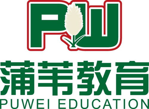 河南蒲葦教育信息咨詢 專(zhuān)業(yè)引領(lǐng)，點(diǎn)亮學(xué)子前程